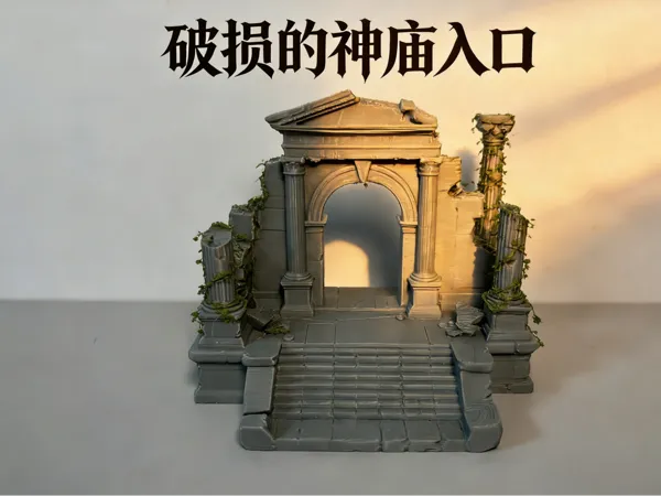 https://makerworld.bblmw.com/makerworld/model/DSM00000002452782/design/e18cec3afc3a91c5.jpg
