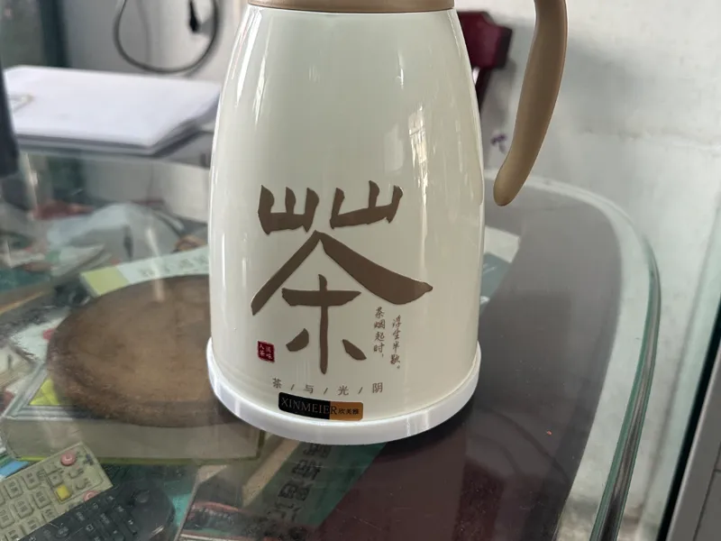 热水瓶底座防滑减震垫