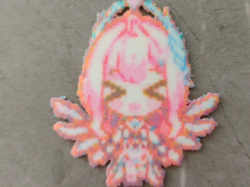 爱弥斯