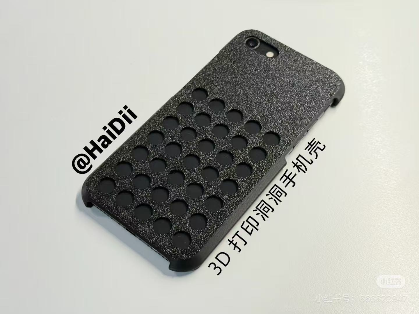 Iphone8-手机壳-洞洞散热