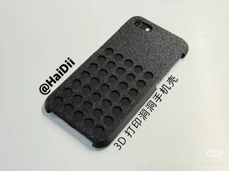 Iphone8-手机壳-洞洞散热