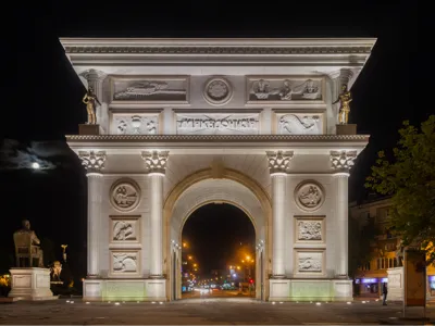 Porta Macedonia