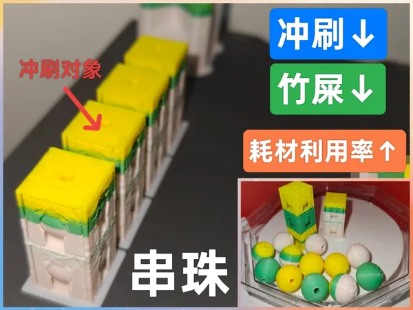 https://makerworld.bblmw.com/makerworld/model/DSM00000002455814/design/4de8066bfcd7c3c1.jpg