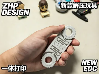 EDC fidget toy