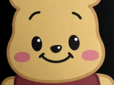 Winnie the Pooh THE POOH