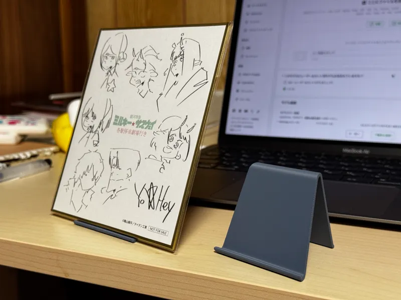 ミニ色紙スタンド