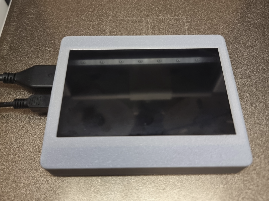 5 inch screen enclosure