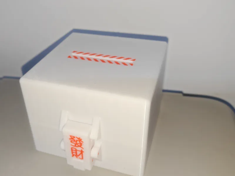 许愿发财零钱箱