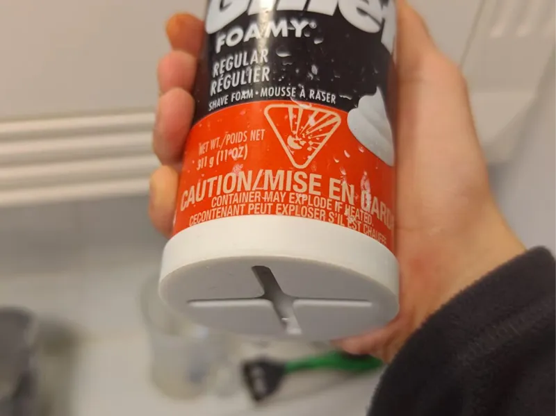 吉列刮胡泡沫防锈底座