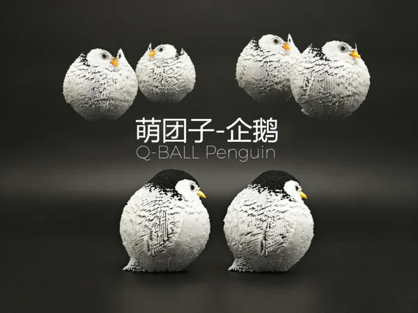 https://makerworld.bblmw.com/makerworld/model/DSM00000002463581/design/886430ba56306fb3.jpg