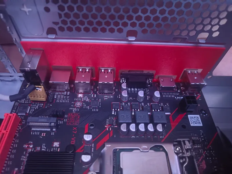 Chinese B75 I/O Shield