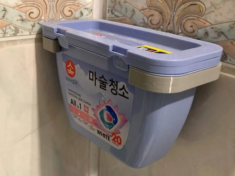 Laundry pods dispenser wall mount