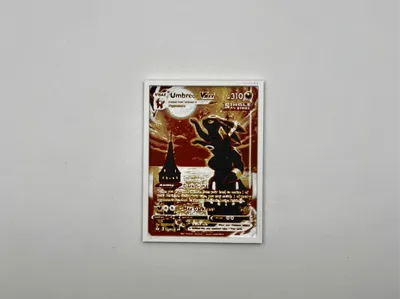 Umbreon Vmax Pokemon Card Hueforge
