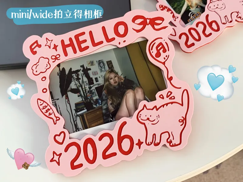 wide/mini/宝丽来新年可爱拍立得磁吸相框