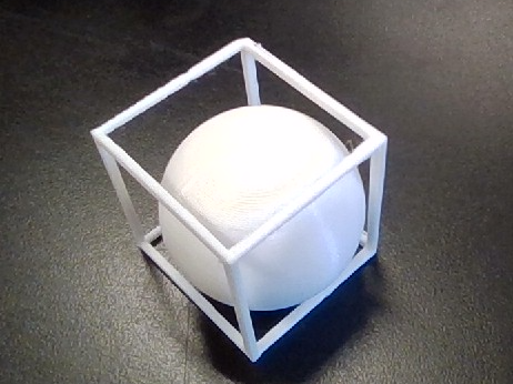 Impossible cube with sphere inside
