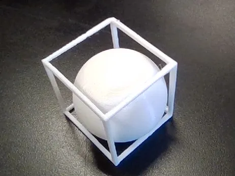 Impossible cube with sphere inside