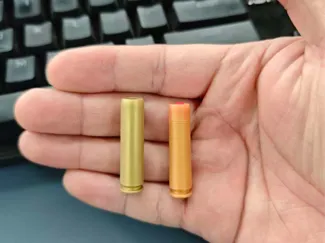 城市虎b系列弹壳