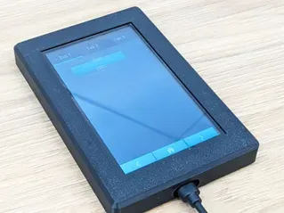 Guition JC4827w543 case