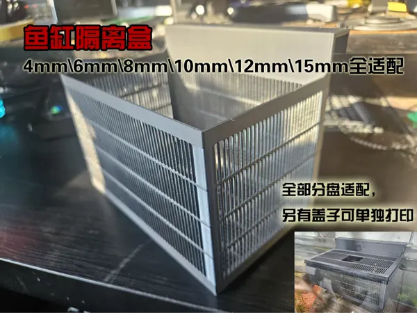 https://makerworld.bblmw.com/makerworld/model/DSM00000002472568/design/2025-11-24_22f06c303f115.jpg