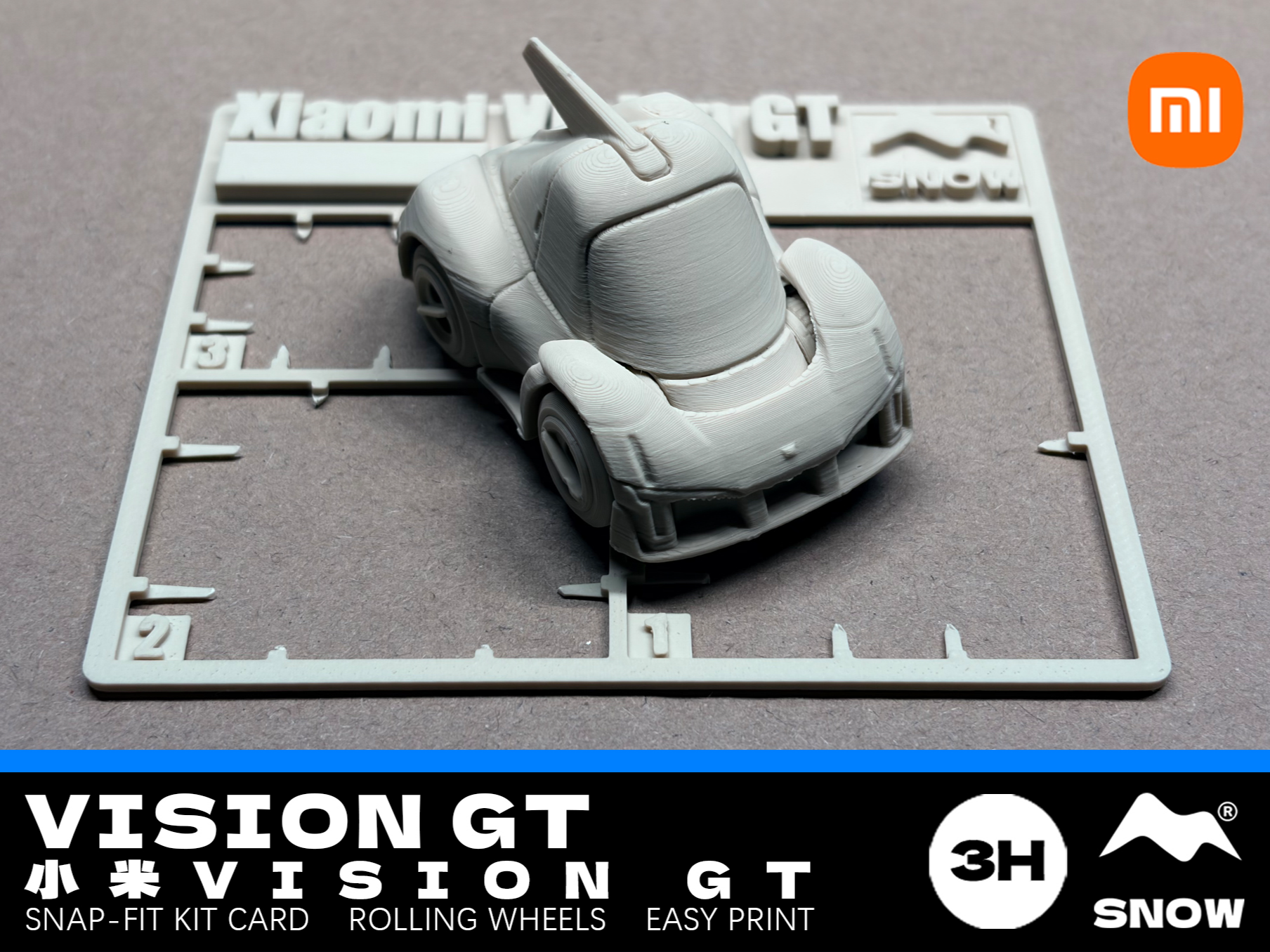 [套卡] [小米Vision GT] - 36/100