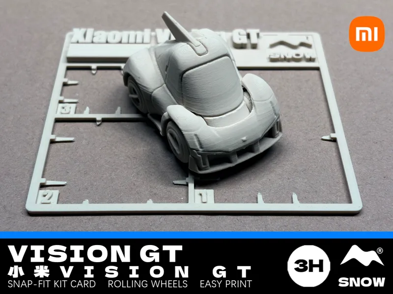 [套卡] [小米Vision GT] - 36/100