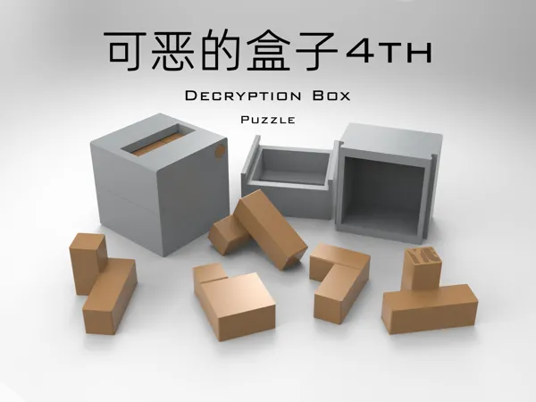 https://makerworld.bblmw.com/makerworld/model/DSM00000002473142/design/b51759a94e6b741e.jpg