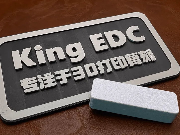 3D打印tita磁力推牌
