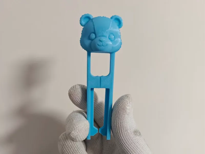3D小熊豆笔