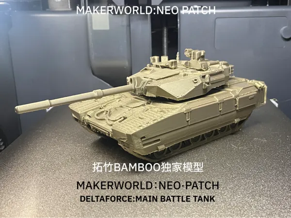 https://makerworld.bblmw.com/makerworld/model/DSM00000002475988/design/890d216ffdad6617.png