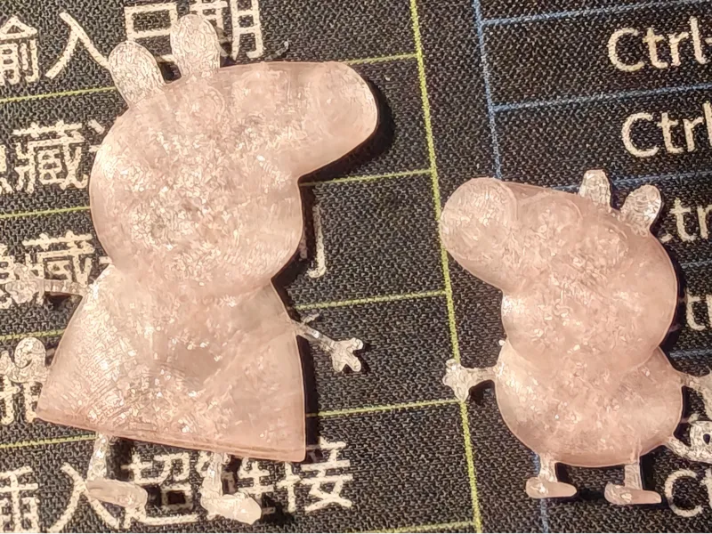 佩奇、乔治