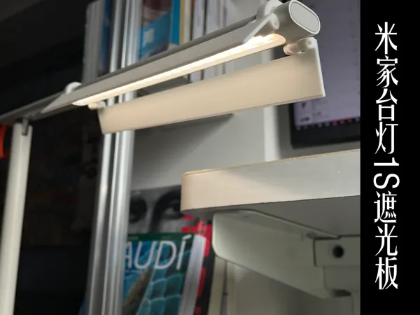 https://makerworld.bblmw.com/makerworld/model/DSM00000002476562/design/f7f1d1469ad72be3.png