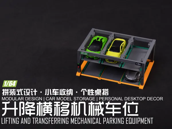 https://makerworld.bblmw.com/makerworld/model/DSM00000002478223/design/fdf7fc676d2ee66b.jpg