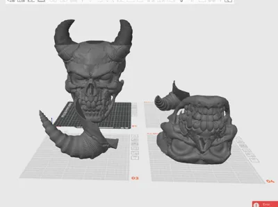 SKULL WITH HORNS