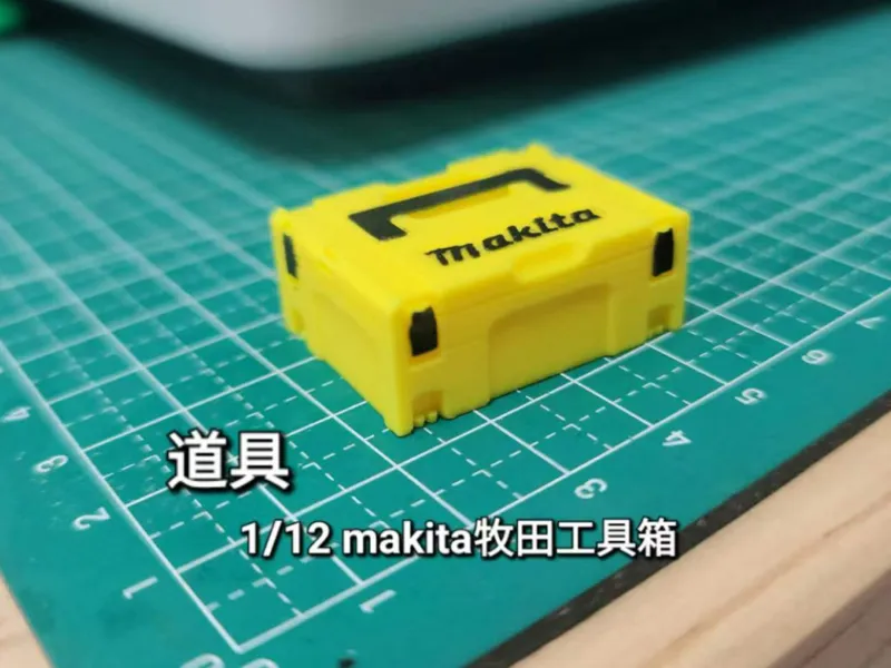 娃娃屋  1/12比例牧田工具箱道具
