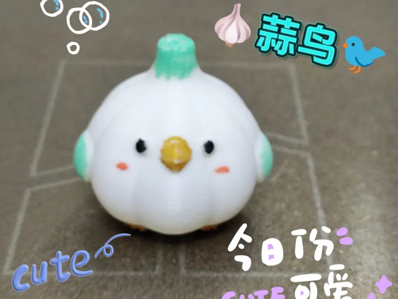 凡事蒜鸟，心宽一寸，路宽一丈。