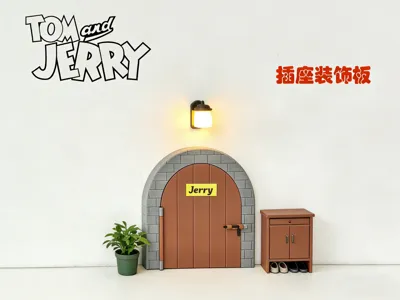 Jerry's Little Door Hole