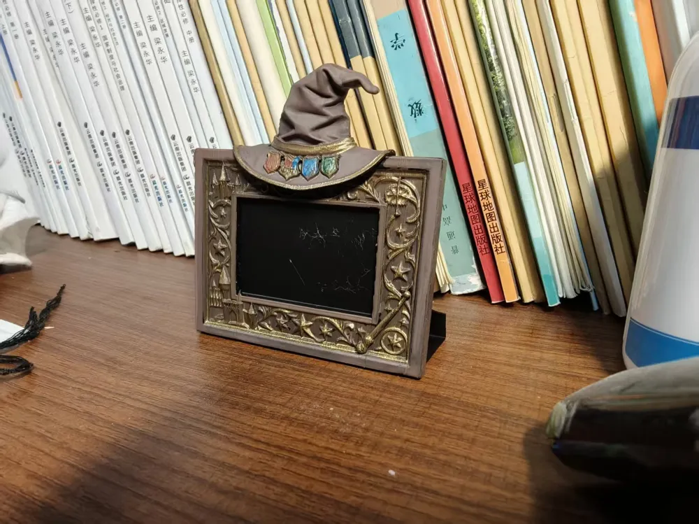 Magic Photo Frame - Free 3D Print Model - MakerWorld