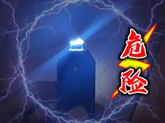 10元成本|免焊接|100000伏特高压发生器|18650版本防身电棒