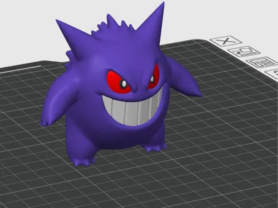 Gengar AMS