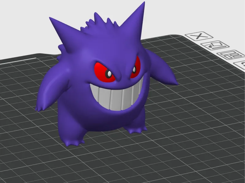 Gengar AMS