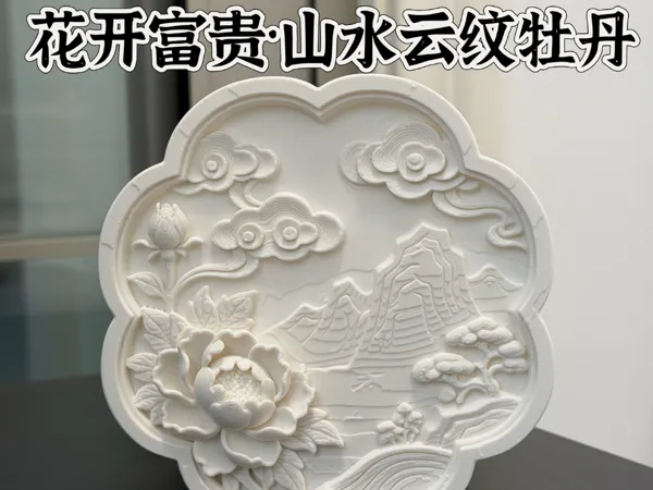 https://makerworld.bblmw.com/makerworld/model/DSM00000002489618/design/fe0cf136b6e251c0.jpg