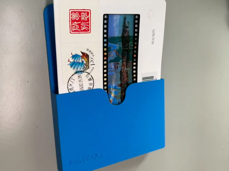 磁吸明信片盒