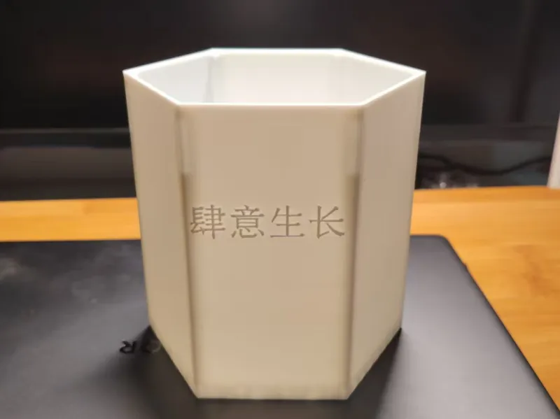 六边形多肉花盆