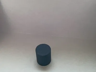 Small Cup for Storing Stuff