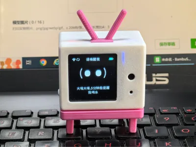 Xiao Ling AI Voice Development Board arcs_mini mini TV enclosure