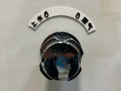 Parametric Arc-shaped Switch Indicator Sign