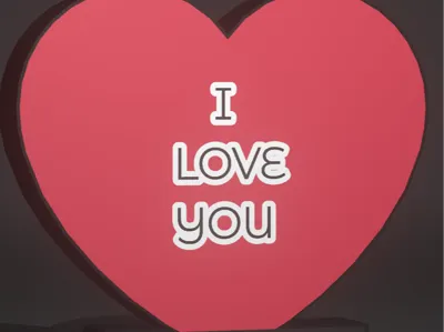 valentines heart with text lightbox
