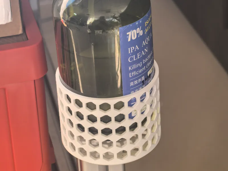 欧标4040铝型材侧挂｜异丙醇清洁剂挂架