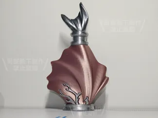 祁煜香水瓶（Rafayel's Perfurme Bottle)