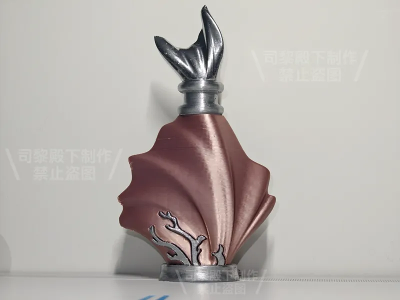 祁煜香水瓶（Rafayel's Perfurme Bottle)